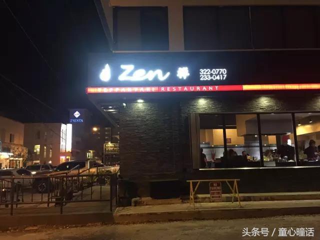 塞班美食攻略大全,塞班必去餐厅