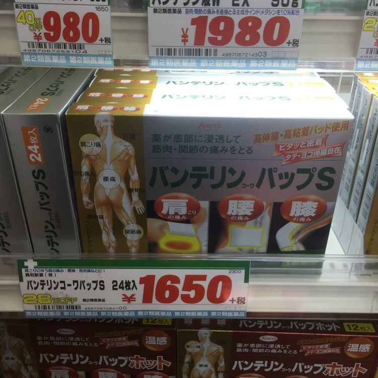 旅行是孤独的人在寻找的方式,旅行是我一辈子都愿意做的事