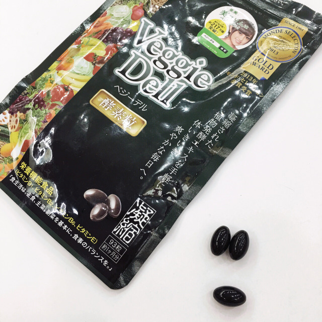 日本青蓝则吉瘦身果冻,墙裂最好用的产品