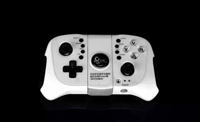 某男子竟然用“它”上王者和妹纸-撸虎水货