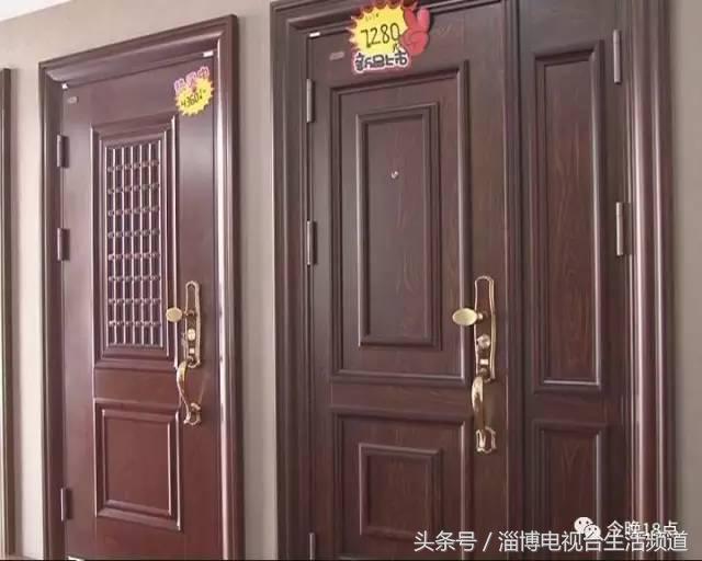 淄博家居节,淄博家居博览会直播