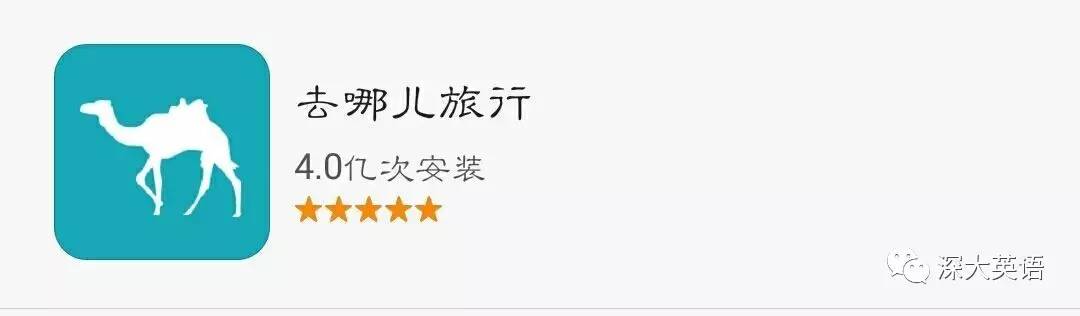 泰国游记高中,旅行囧记泰国篇