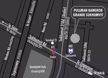 泰国游记高中,旅行囧记泰国篇