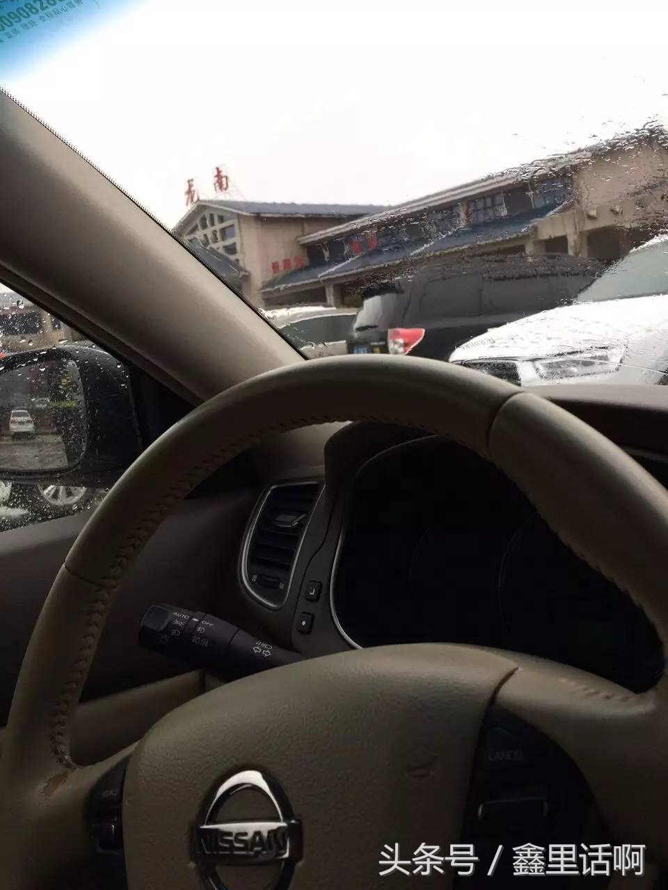 天籁6缸车主真实感受,12年天籁公爵2.5v6vip至尊版