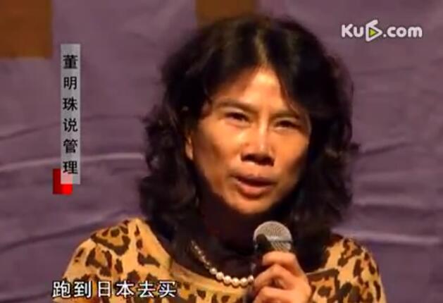 董明珠刚进入格力时的手段,格力空调董明珠的亲身经历