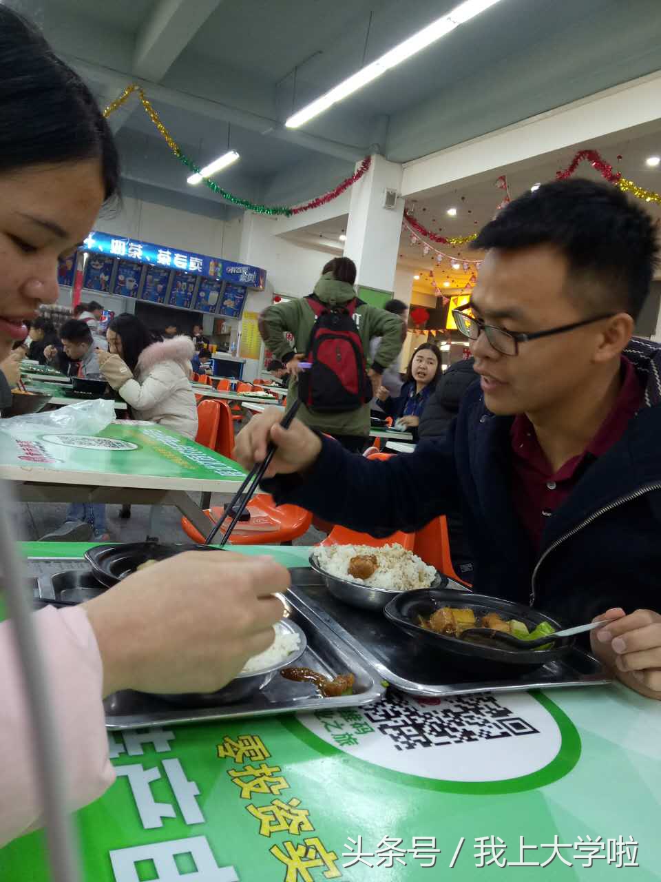 延安大学清晨,延安大学早晨