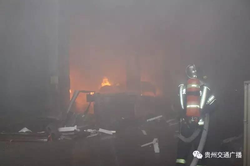 跳就跳!册亨男子醉酒后选择跳下“诛仙台”!