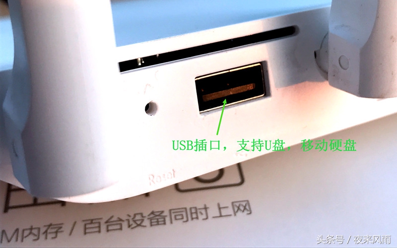 小米路由器3G测评,小米路由器3a千兆版测评