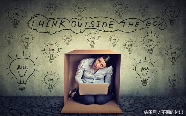 4种销售技巧和思路,十种销售方法和思路