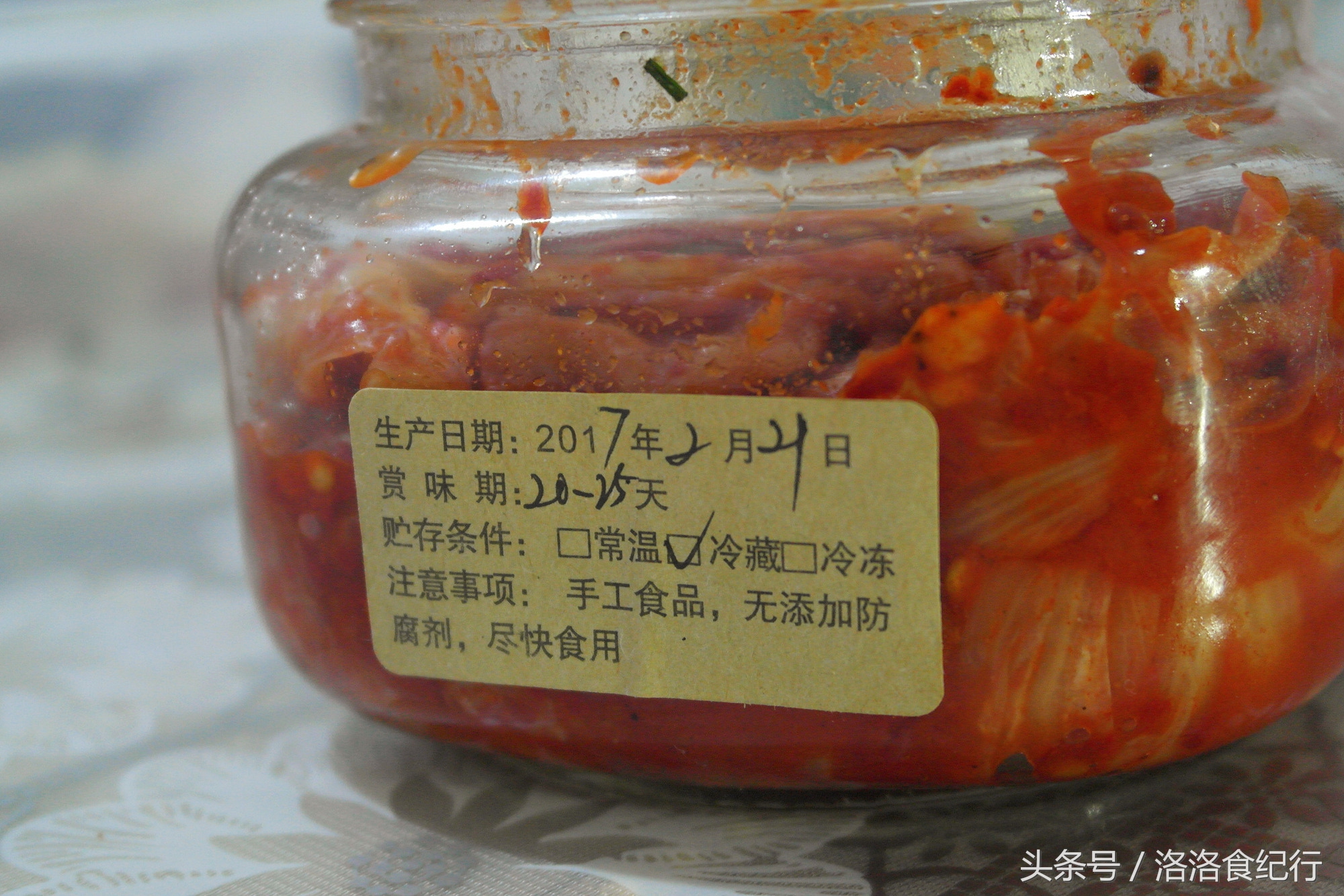 深夜美食推荐韩国辣白菜,新鲜辣白菜推荐