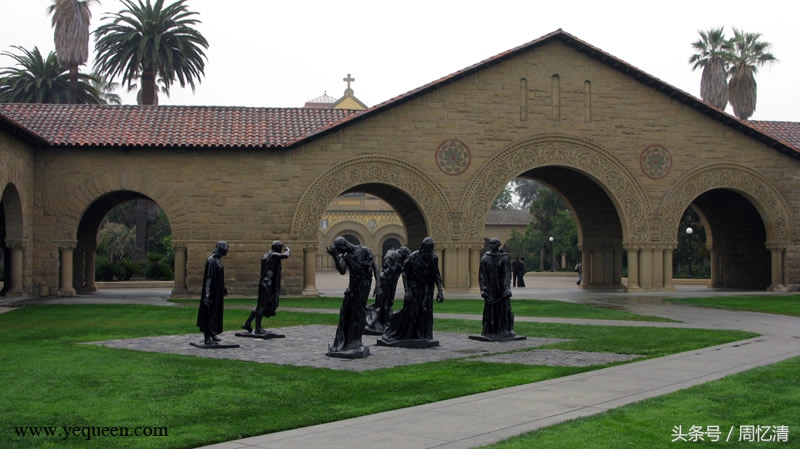 2021全球名校排行榜,2022全球名校排名100位