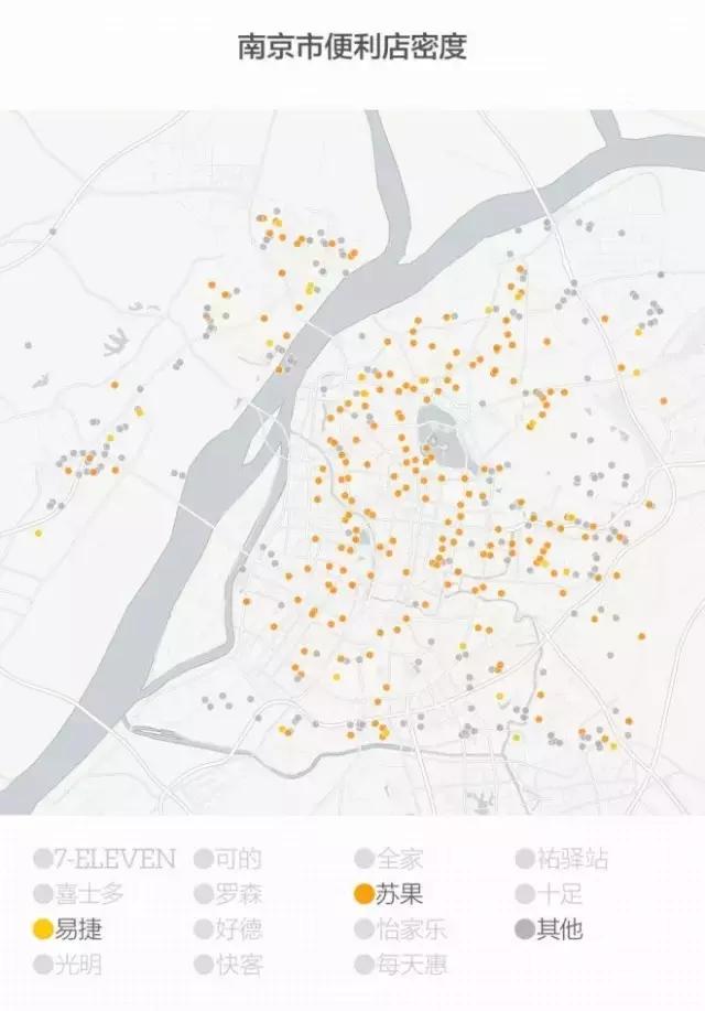 南京除了苏果还有没有别的便利店,南京外资便利店可靠吗