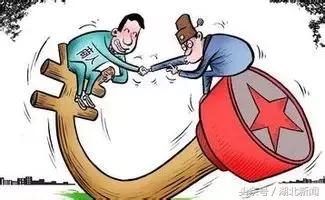 *会两**首场发布会又爆金句了:中国仍是世界经济最强劲的发动机!