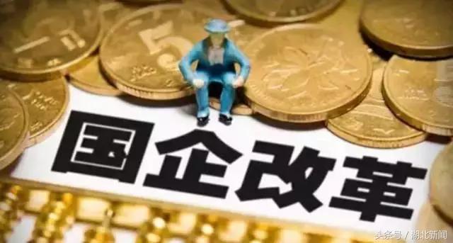 *会两**首场发布会又爆金句了:中国仍是世界经济最强劲的发动机!