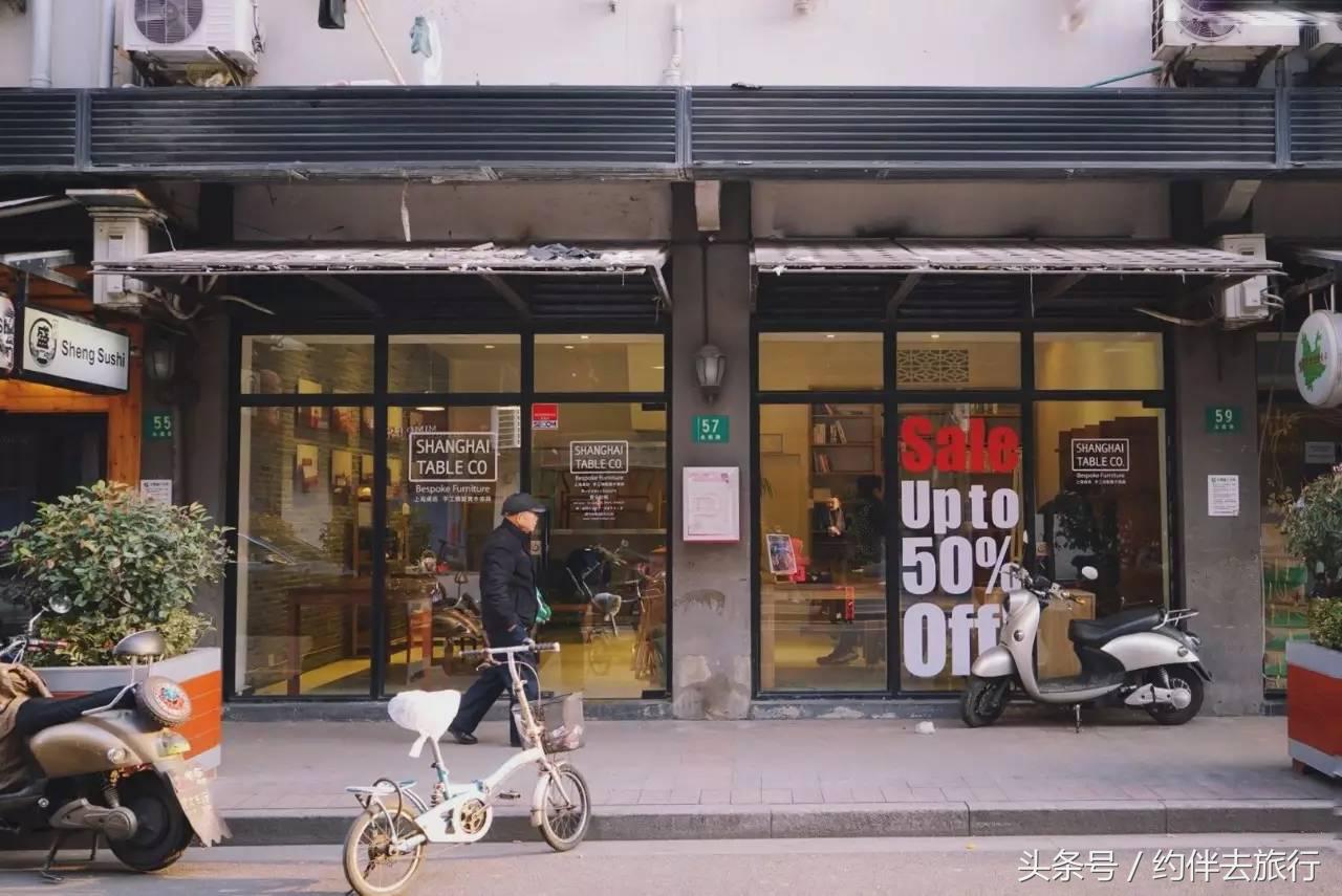 上海武康路美食推荐 (武康路附近上海特色美食)