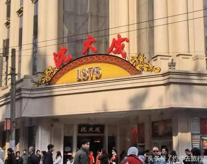 上海武康路美食推荐 (武康路附近上海特色美食)