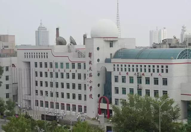 长春市小学前十学校排名,长春最好小学学校排名