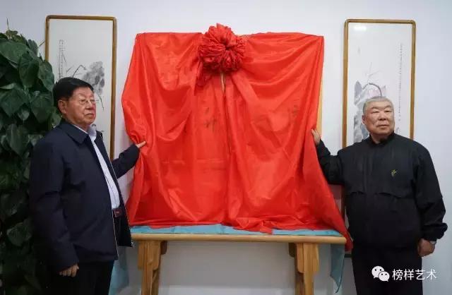 「盛京最美茶会」榜样·龙抬头茶会