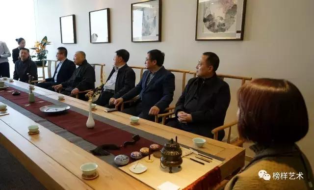 「盛京最美茶会」榜样·龙抬头茶会