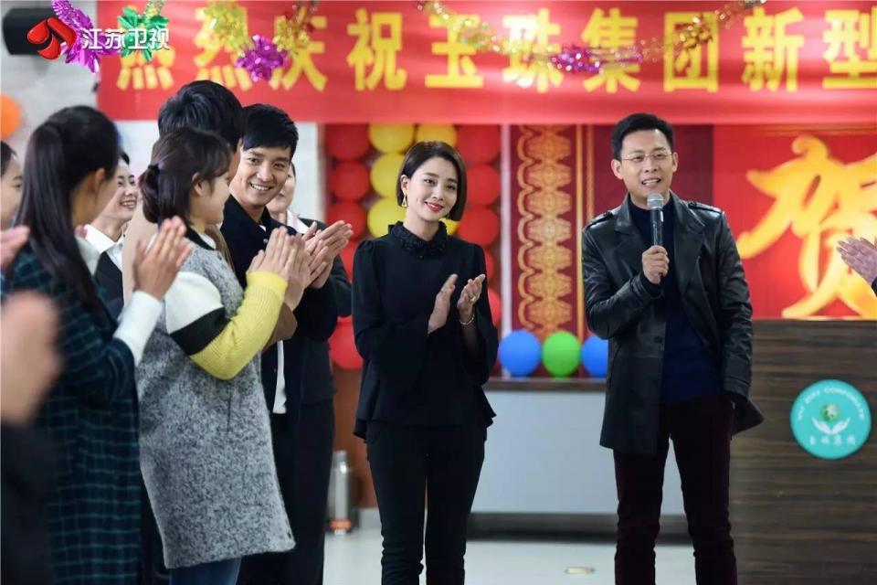 张译和殷桃合演的电视剧是什么,张译殷桃cp文