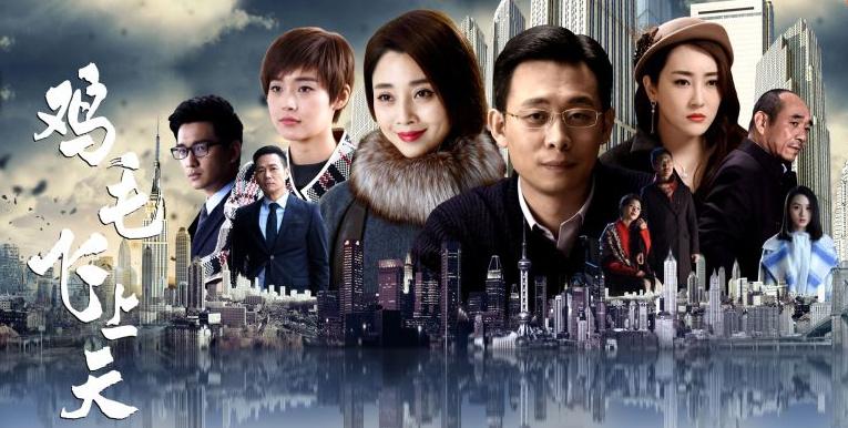 张译和殷桃合演的电视剧是什么,张译殷桃cp文