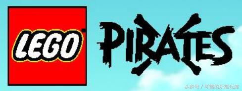 乐高加勒比海盗黑珍珠号礼盒装,乐高加勒比海盗船系列