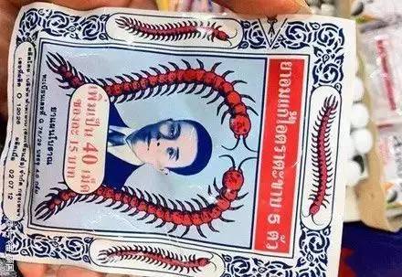 泰国药品购物必买清单攻略,泰国购物必买清单攻略