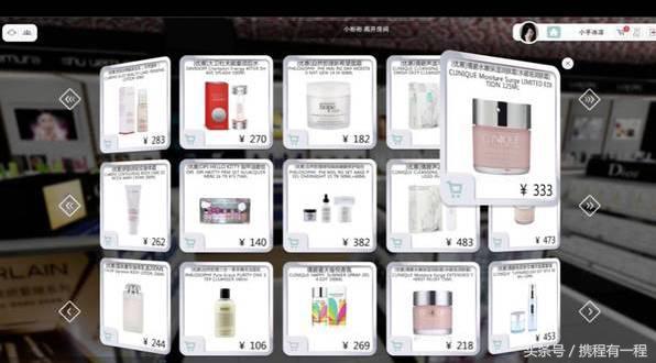 涓嶇敤鏃呰璁よ瘉鐨勫厤绋庡簵 (鏃犻渶绂诲矝楠岃瘉鐨勫厤绋庡簵)