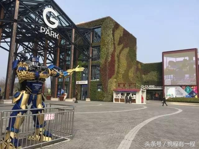 涓嶇敤鏃呰璁よ瘉鐨勫厤绋庡簵 (鏃犻渶绂诲矝楠岃瘉鐨勫厤绋庡簵)