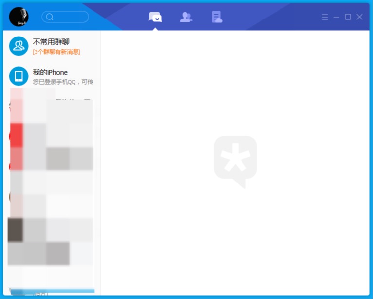 qq轻聊版是什么样的,qq轻聊新版本下载