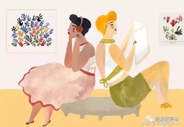 看你也活得这么Low，我就开心了