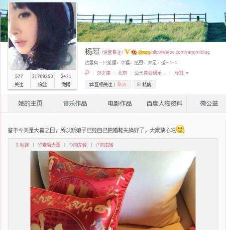 张绍刚吐槽曹云金完整版,张绍刚曹云金互相吐槽完整版