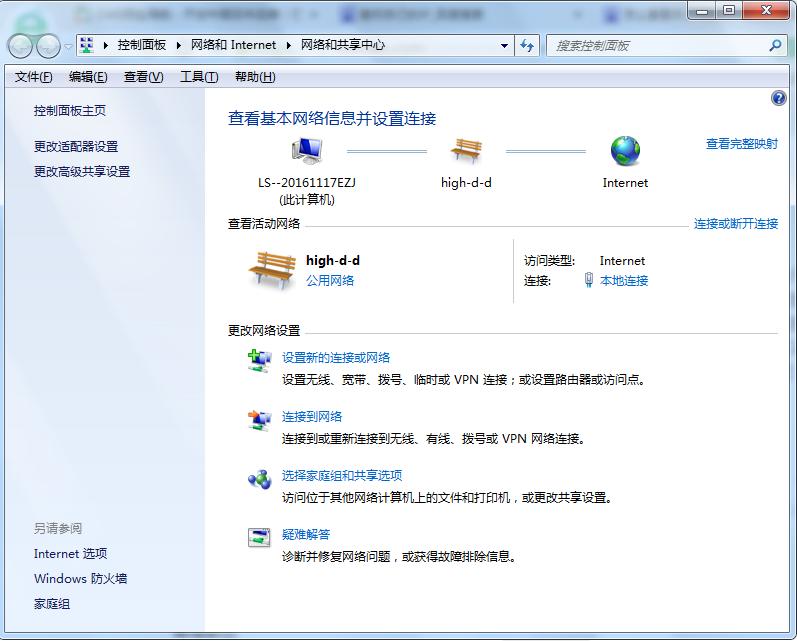 濡備綍鏌ョ湅鐢佃剳鐨刴ac鍦板潃鍜宨p鍦板潃,鐢ㄨ嚜宸辩殑鐢佃剳閫氳繃ip鍦板潃鏌ac