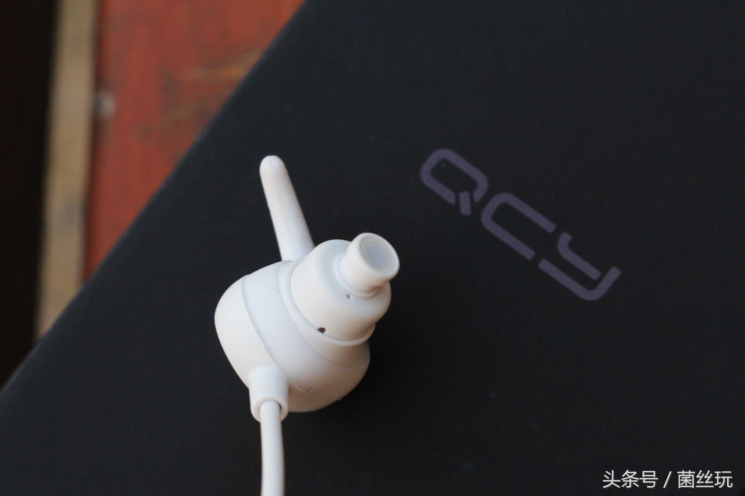 偏执，源于对生活的热爱—QCY-QY1*评9**测