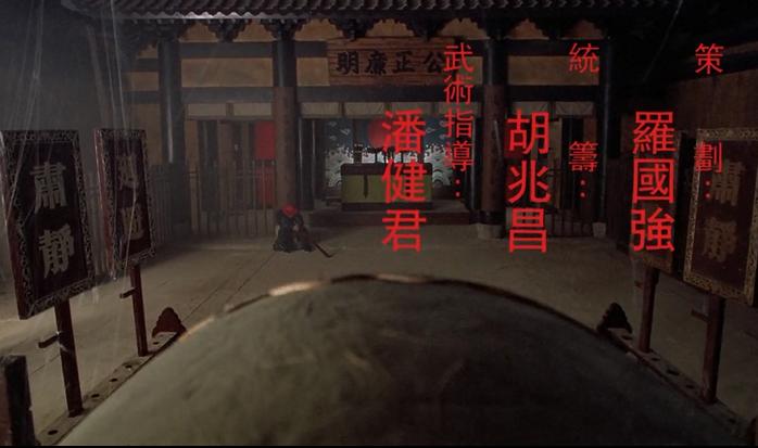 电影职位分工有哪些,电影中的职位有哪些