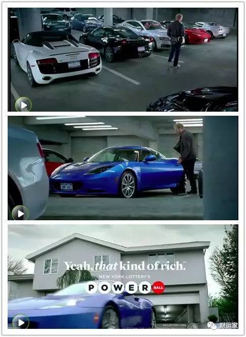 外国彩票中巨奖欧元,国外感人彩票广告