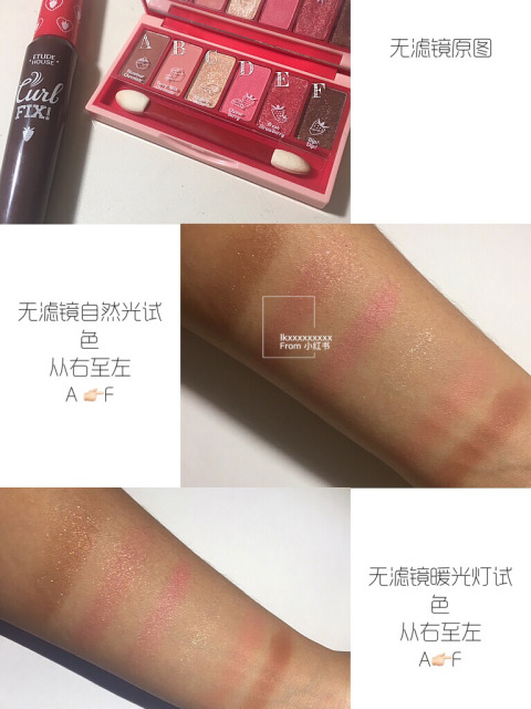 全哑光眼影盘推荐平价大地色,眼影盘推荐日常妆试色