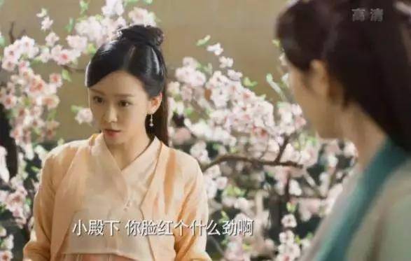 三生三世夜华与白浅结婚视频,夜华苏醒白浅怀二胎