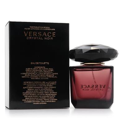 80左右香水,80到100香水推荐