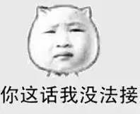 整形前一定要面诊，这些问题一定要提前问！