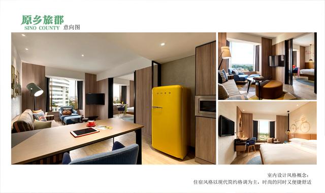 南宁顶级奢野庄园,南宁松果野奢营地