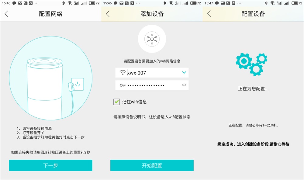联想智能音箱好用吗,联想智能音箱深度评测