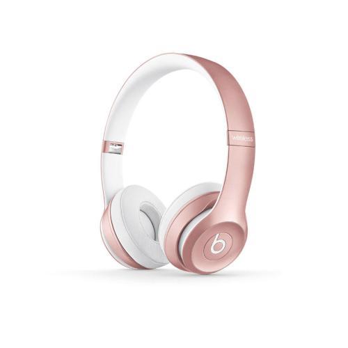 这些粉色的数码潮物，送给我的小公举