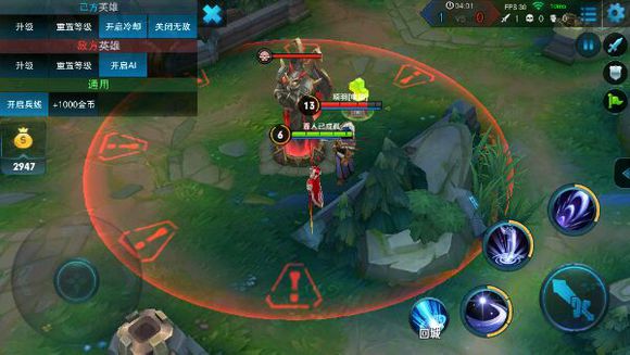 有基础的露娜如何进阶,怎么才能让露娜的实力发挥到极致