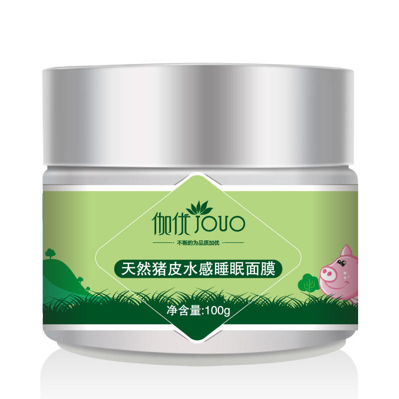 睡眠面膜的正确用法,睡眠面膜的四种用法