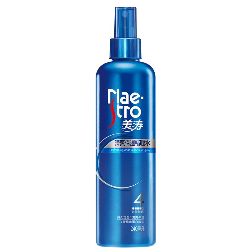 刘海长了遮眼又不想剪头怎么办,刘海长了扎马尾不好看