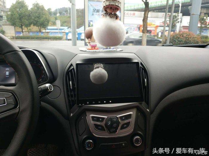 女司机不要买的车,奇瑞艾5红色