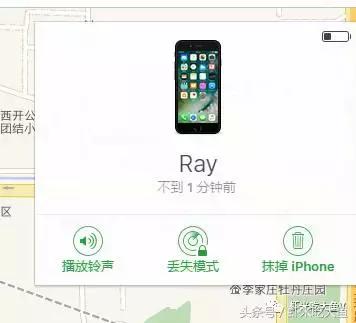 保护好自己的财物和生命安全,温馨提示如何保护个人财物