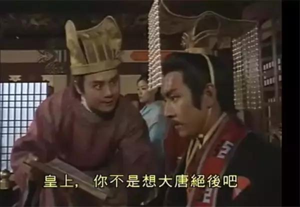 沙僧是不是庄聚贤,庄聚贤沙僧