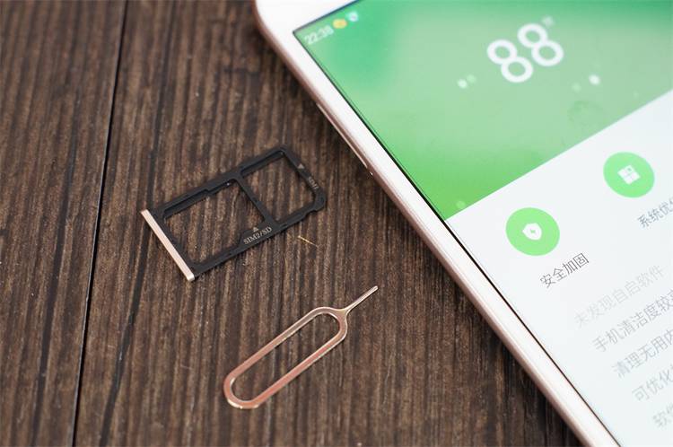 安全无畏的青年新旗舰——6G运存千元机360手机N5开箱测评